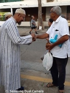 Daar us Salaam: Nature Walk